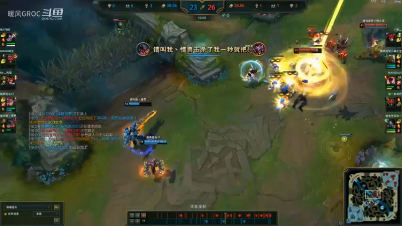 离群之刺-1V31精准E越塔斩杀.webm