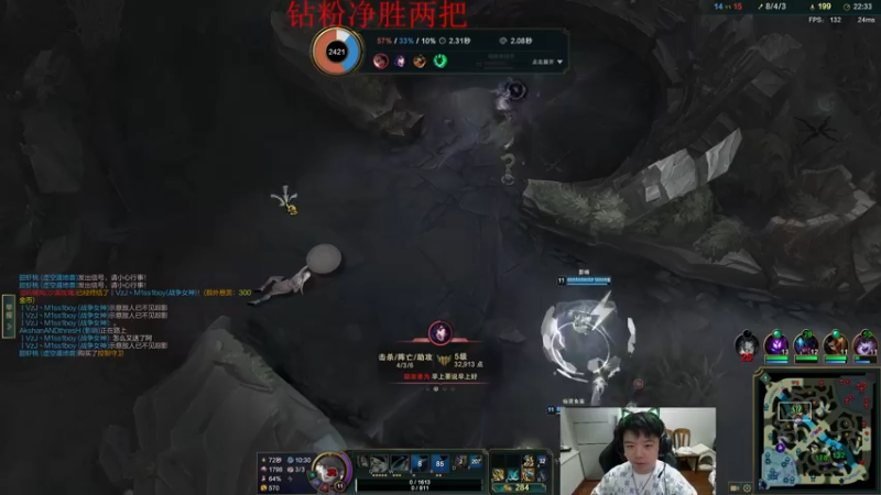 【2022-09-02 19点场】一家之猪ovo：钻粉打号中