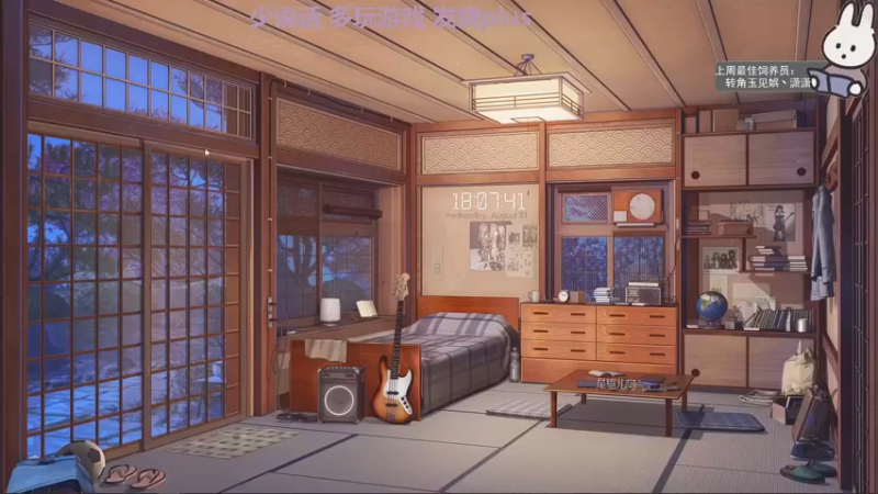 【2022-08-31 18点场】芝士味的韫儿：你说紫色很有韫味！nono摆烂哦！！