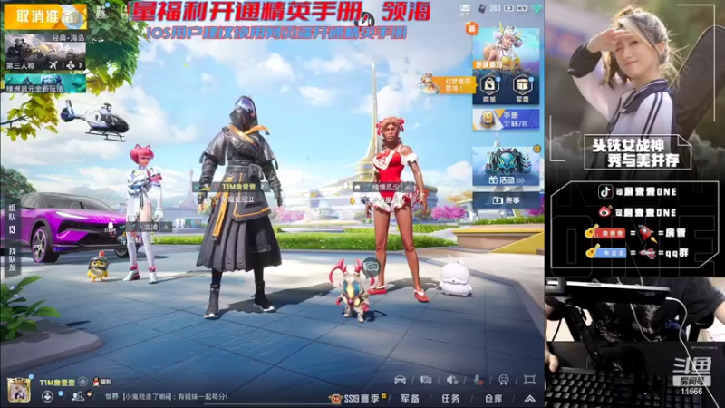 【2022-09-02 14点场】詹壹壹：【小詹】带粉届木地板