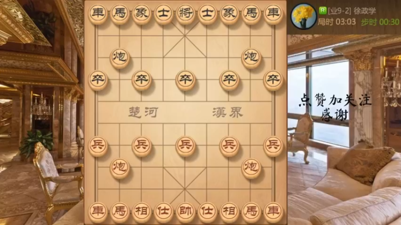仙人狗飞刀出鞘，领先6步先手，神仙来了也救不了