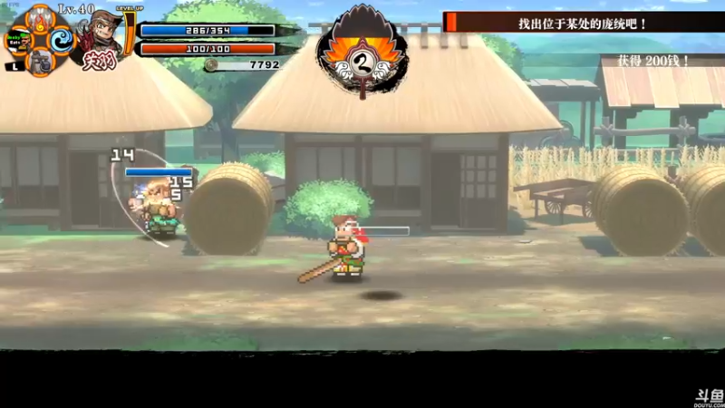 【2022-09-02 16点场】猫叔灬灬：【猫叔】新的一个月开始了，加油~~