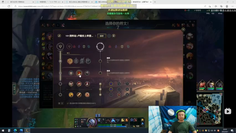 【2022-09-01 23点场】熊王c：熊王c：一天不越塔浑身不舒服