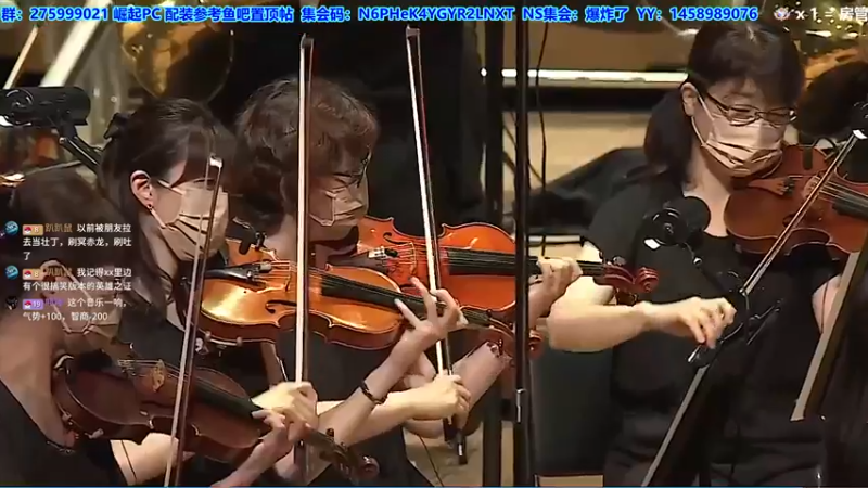 【2022-08-29 22点场】真新镇丨皮皮智：【PCNS】现NS端，怪猎曙光Day54