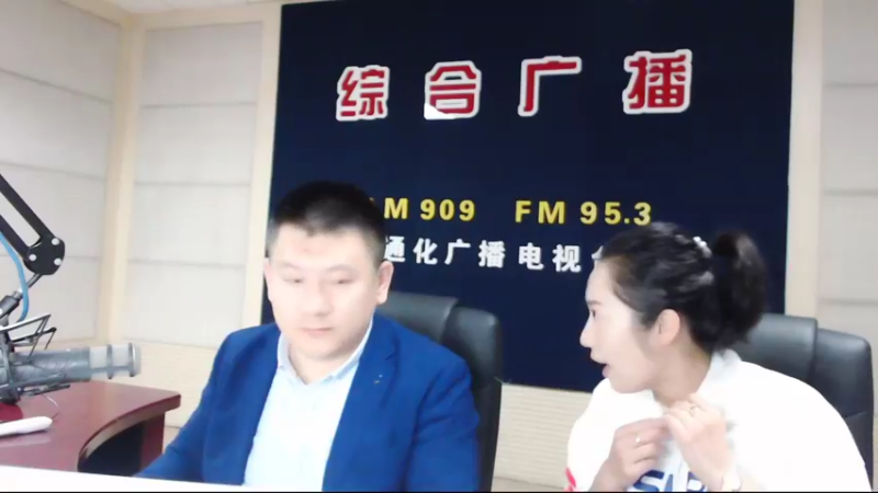 【2022-09-02 07点场】伟达000：好好上班，天天向上~