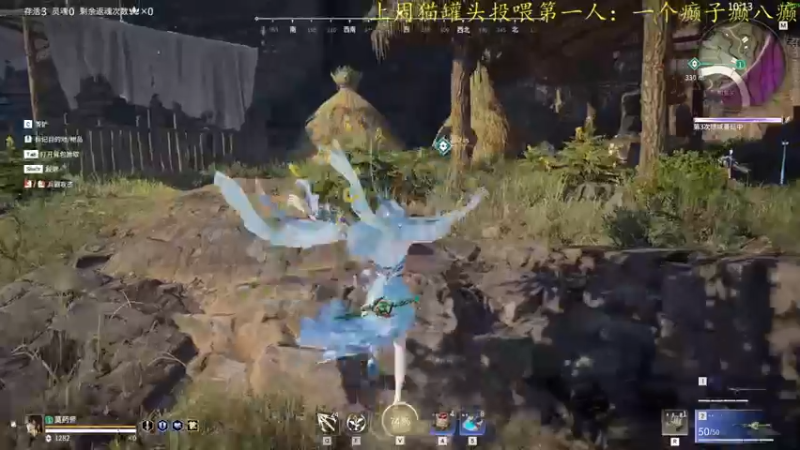【2022-09-01 22点场】莫药师：恶龙咆哮！！┗|｀O′|┛ 嗷~~