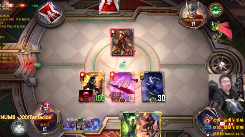 【2022-09-01 22点场】毕游侠：好的，又快打完了