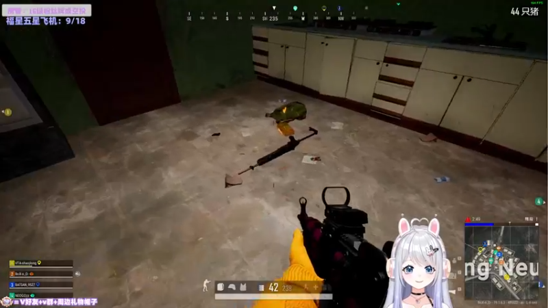 【2022-09-01 21点场】小盒子u：和囧哥玩游戏！大学生创业直播