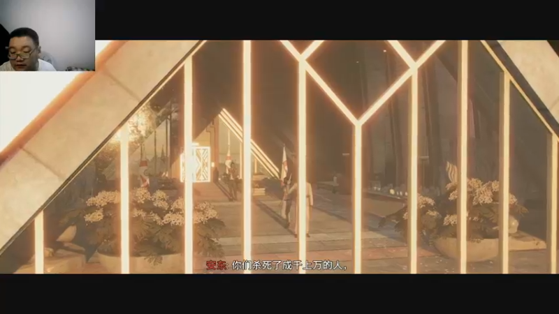 孤岛惊魂六   2022-09-02 07-57-47 (5)