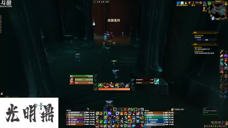 【2022-09-01 21点场】sunflowsr：备战10.0先练个战士T