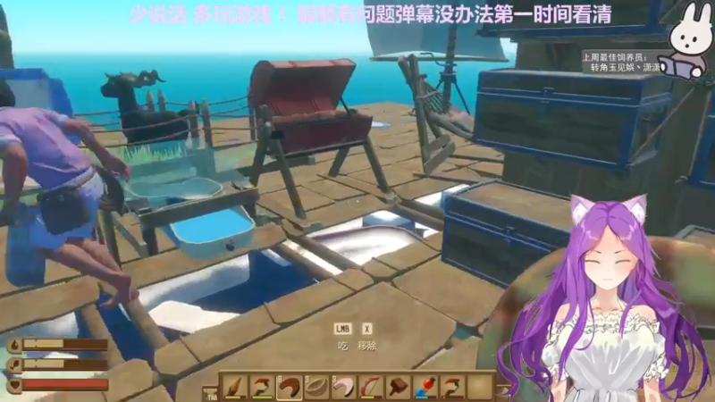【2022-08-31 22点场】芝士味的韫儿：【双倍】你说紫色很有韫味！！