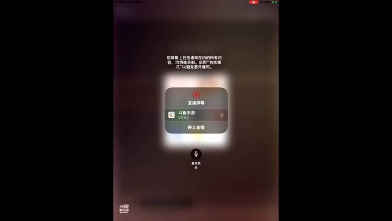 【2022-09-02 18点场】丨流年忘却：闭环式跑图路线创始人→古巨犟