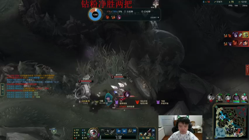 【2022-09-02 17点场】一家之猪ovo：钻粉打号中