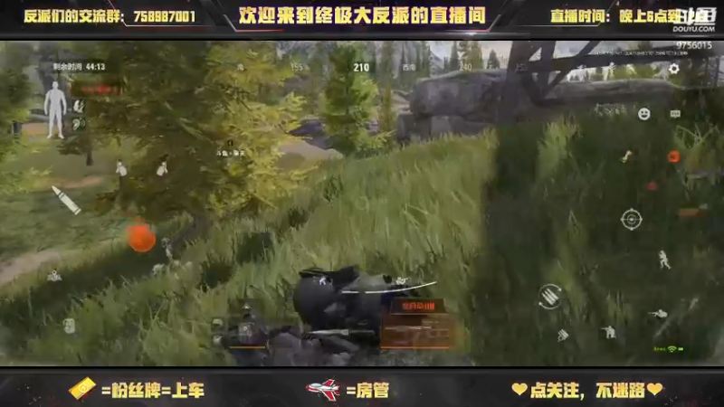 【2022-09-01 18点场】终极大反派喵：不听不听 无甲大狙