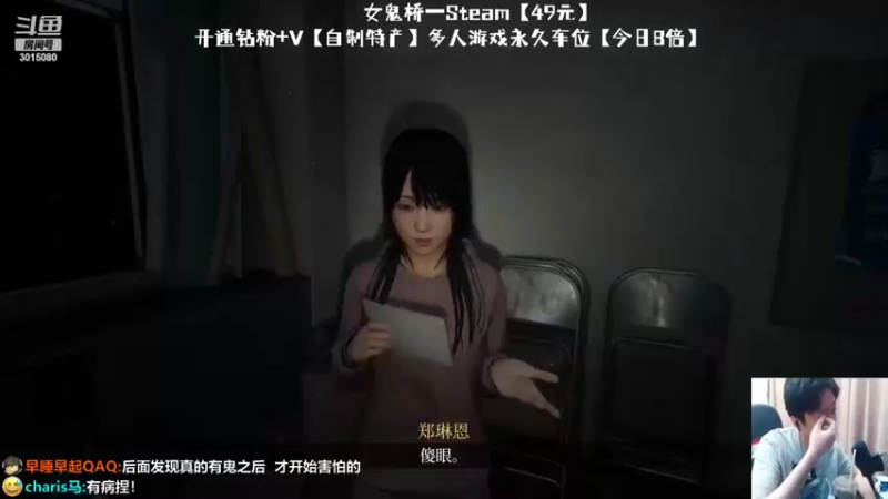 【机长YG】：这小孩哭声很吓尿了啊