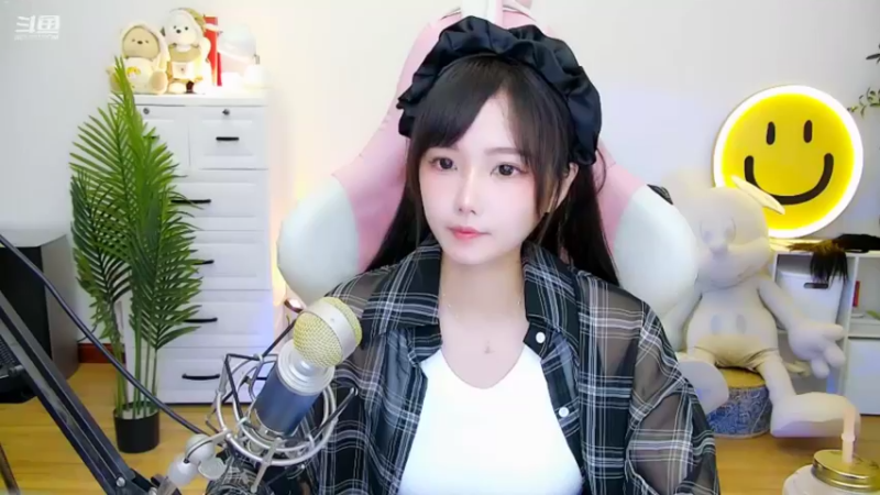 【2022-09-01 12点场】欣小菜：有位子准备发车