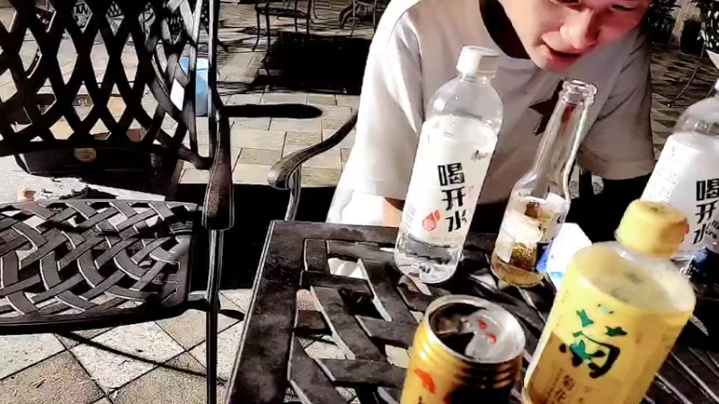 【2022-08-30 00点场】叶子户外：浙江我的家啊（宁波奉化）