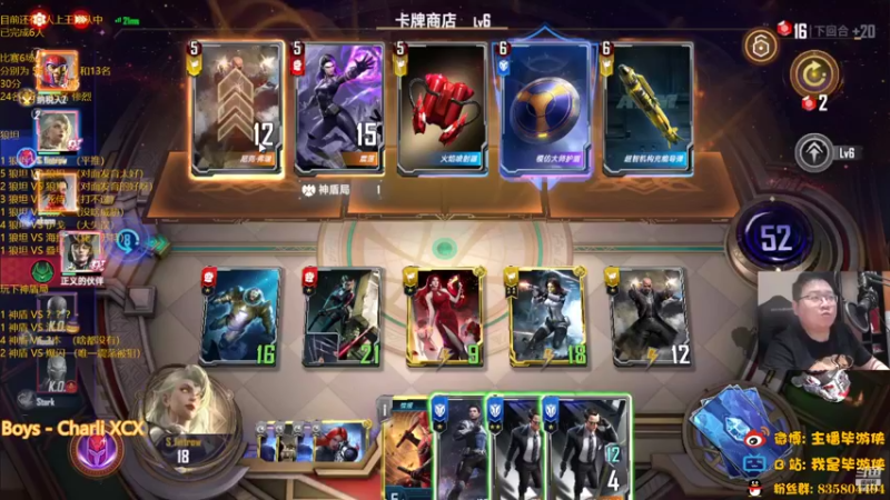 【2022-09-02 00点场】毕游侠：好的，又快打完了