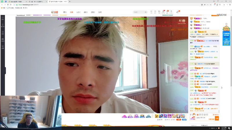 【户外】小鱼小鱼吃虾米的精彩时刻 20220902 10点场