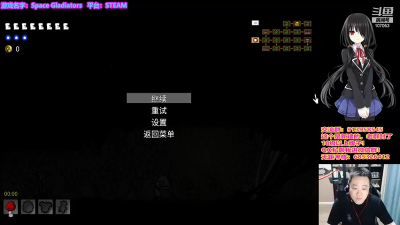 【2022-09-02 19点场】dnf冷寨主：【冷寨主】来了宝贝们！！！！