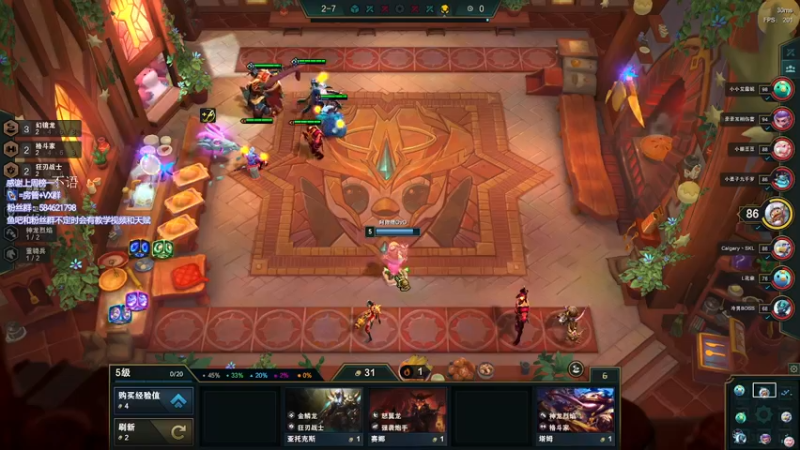 【2022-08-30 01点场】阿狸ALiovo：阿狸:随便玩玩