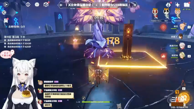【2022-09-01 23点场】卡佬GTX1080tiPrime：『补星的神』卡猫猫什么都肝