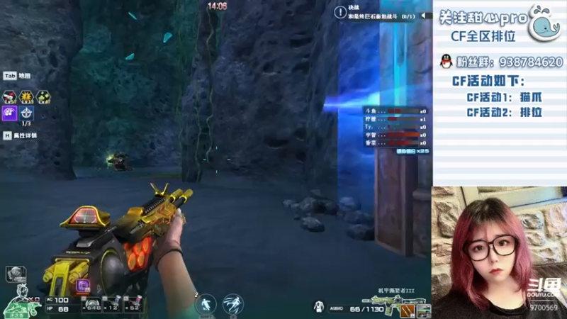 【2022-09-01 20点场】甜心pro：全区排位/最强下饭打手