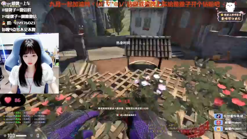 【2022-09-01 19点场】阿雅Midori：震惊！今天竟然有摄像头！