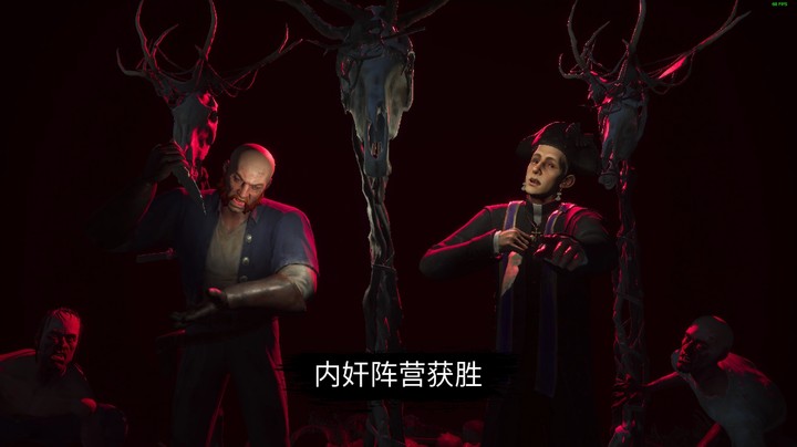 牧工双狼，结尾1打6血C。