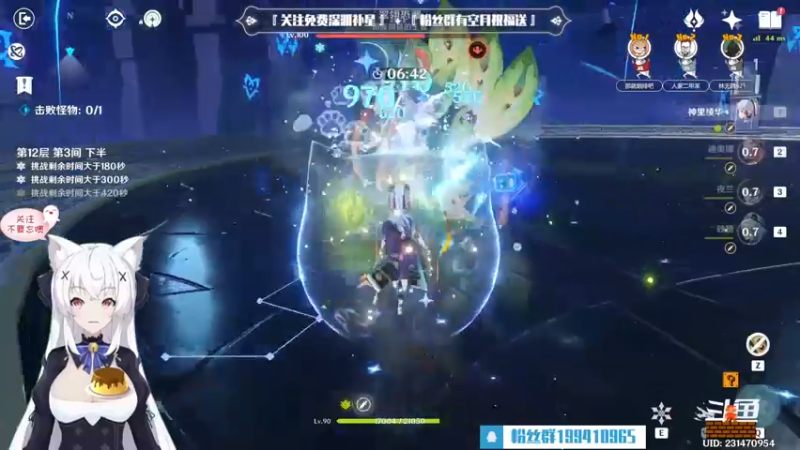 【2022-09-01 21点场】卡佬GTX1080tiPrime：『补星的神』卡猫猫什么都肝