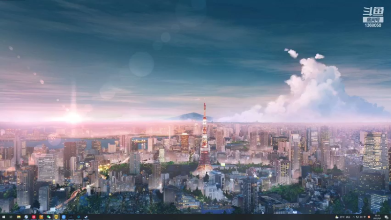 【2022-09-01 23点场】地表最强狸仔仔哟：双倍亲密度双倍上限~