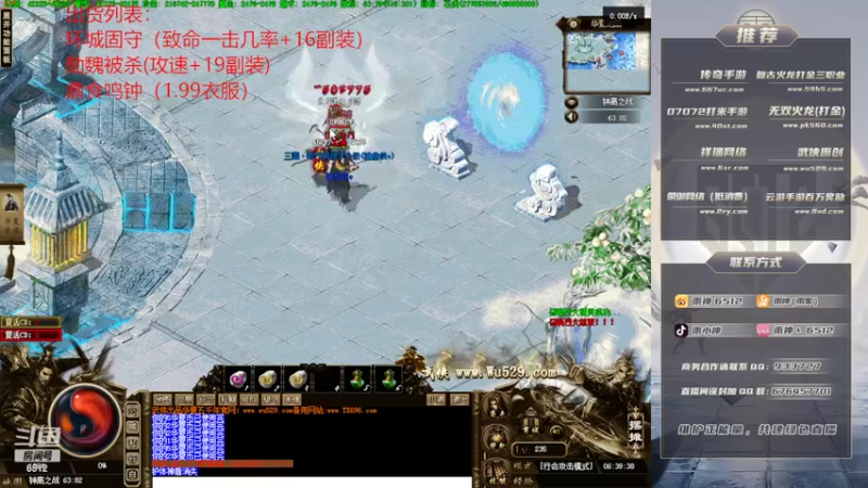 【2022-09-02 06点场】雨神丶：小文的武侠梦！