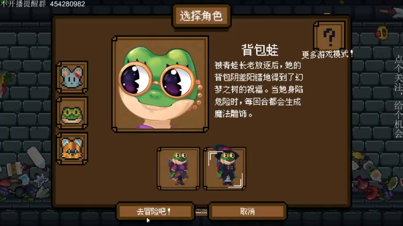 【2022-09-01 21点场】凡尘困：天天挨揍身体好