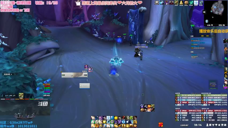 【2022-09-01 18点场】巫笑笑：集合石牧师小姐姐