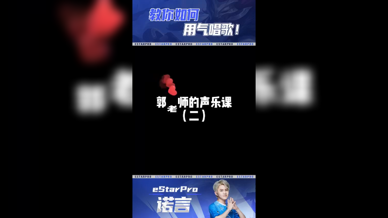 今天我再说一个点
