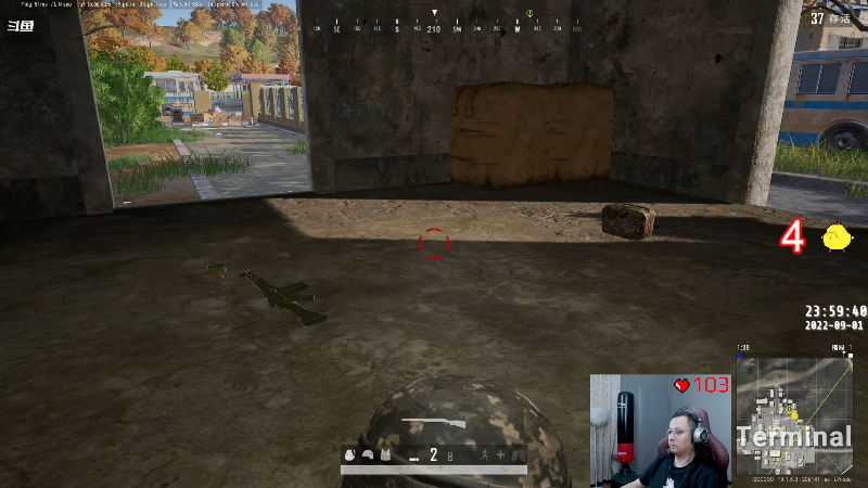 我在斗鱼看气人主播QQQ直播热门游戏