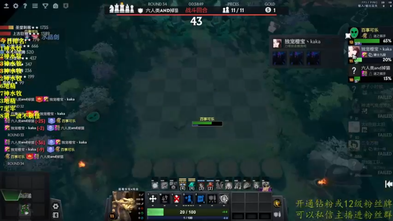 【2022-09-01 22点场】棋迷iluhr：新赛季来了.开冲