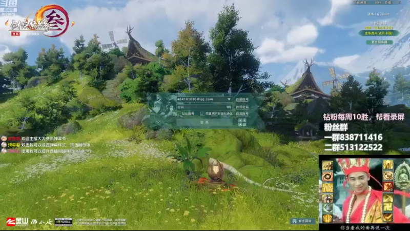 【2022-09-01 15点场】兔子队长丶：少林视角。散排竞技。