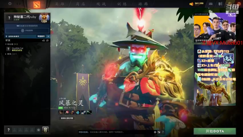 【2022-09-01 14点场】小铅笔HB：新版本蓝猫专题，欢迎提问