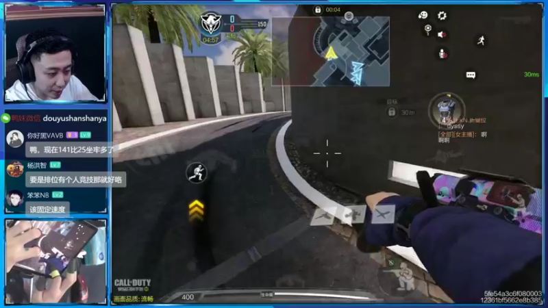 【2022-09-01 22点场】山山鸭：百京相声鸭，高分抗压酸分中