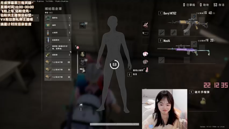 【2022-09-01 22点场】一罐灰灰酱OvO：小灰今天有点困