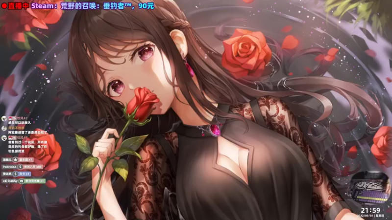 【2022-09-01 21点场】阿愈Ayu：愈❥»新游！垂钓者！钓鱼的时候来啦