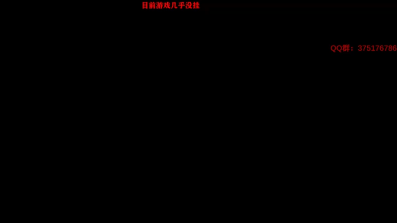 【2022-09-02 09点场】归海念一刀：不定时直播。。。 2632018