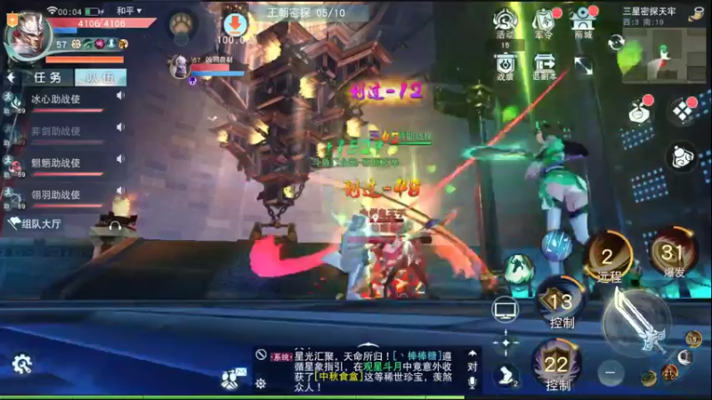 【2022-09-02 00点场】西瓜皮本皮：萌新试玩求带，弹幕告诉我咋选