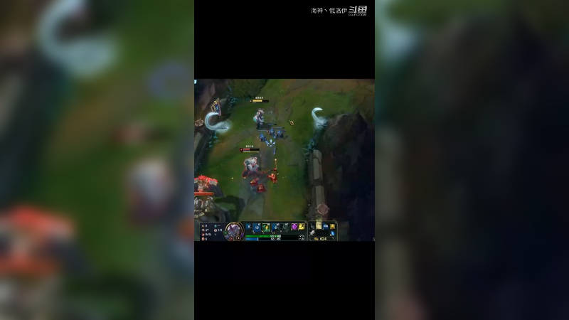 乌迪尔咋打俄洛伊嘛