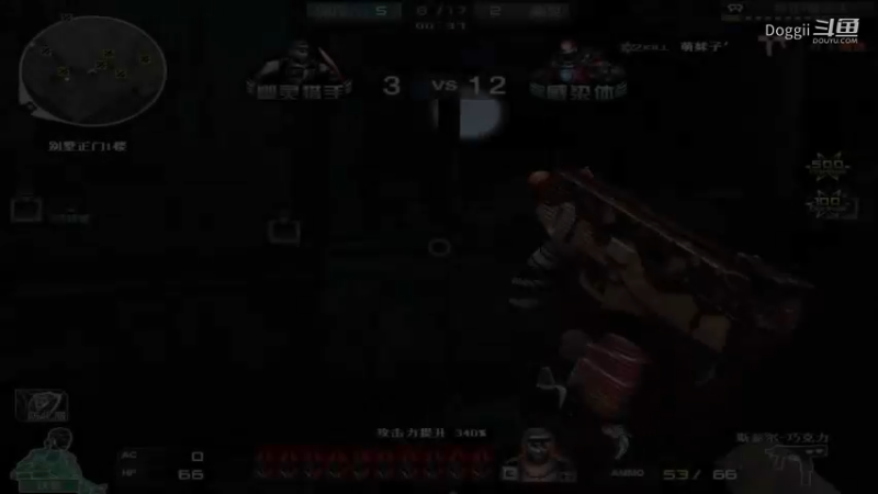 CF经典生化地图：夜幕山庄Part20