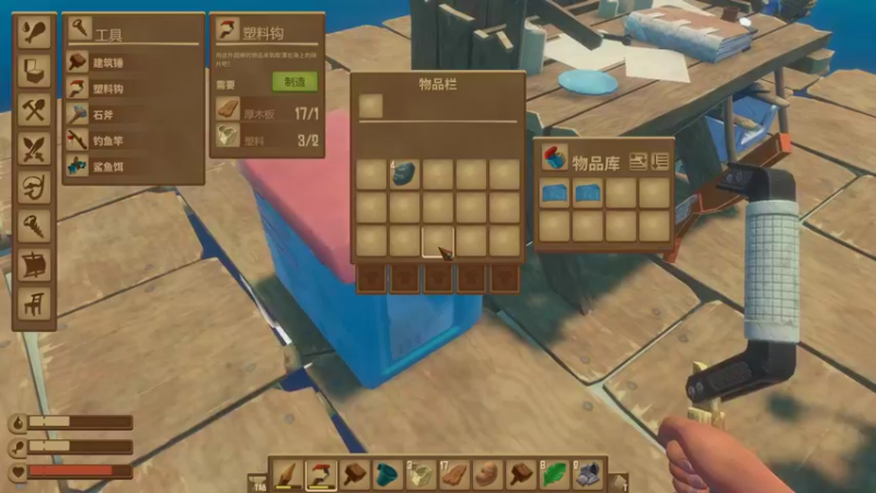 【2022-09-01 22点场】秀才冷男：911.紧张又刺激的一天，开始拉~家人们