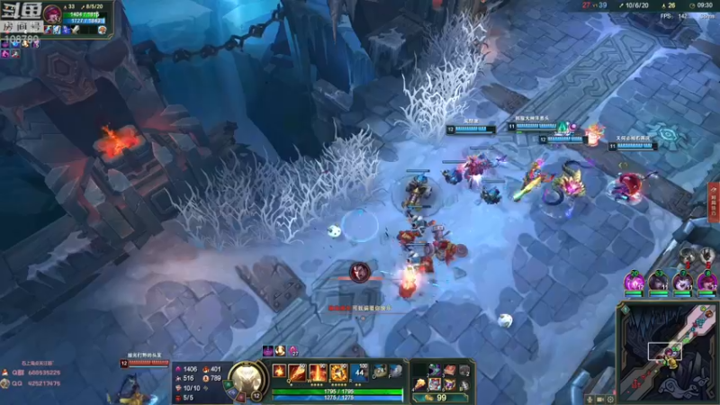 【2022-09-02 08点场】兮饭锐雯：大乱斗小鸭子来啦