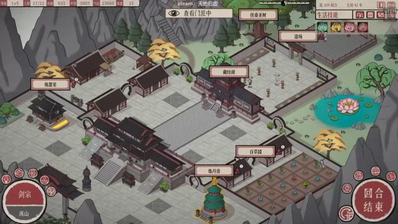 【2022-09-02 04点场】白白的胖胖呀：⭐️马里奥能有多难？⭐️