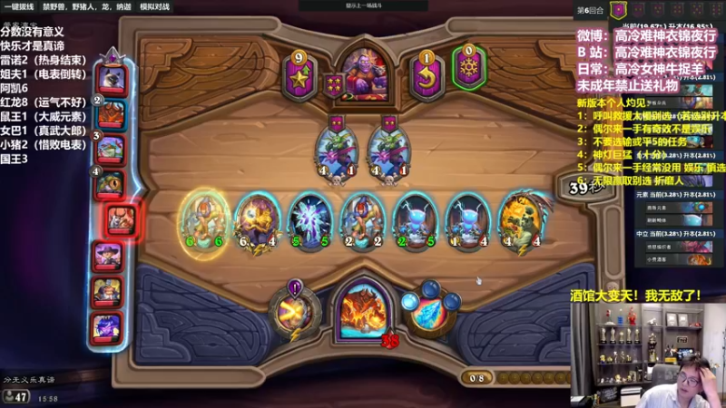 【2022-09-02 15点场】衣锦夜行：比宝宝还好玩的新版本来了！